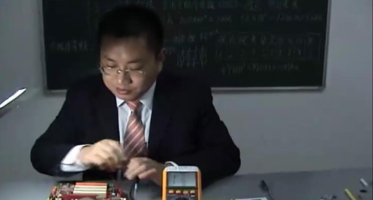 最新恒达科技田佰涛台式机主板维修17讲维修远程培训视频
