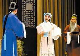 评剧打包下载