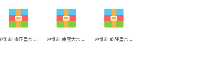评书下载_评书下载mp3打包下载单田芳评书下载_免费评书下载_评书下载mp3