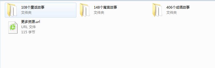 巅峰家教智慧