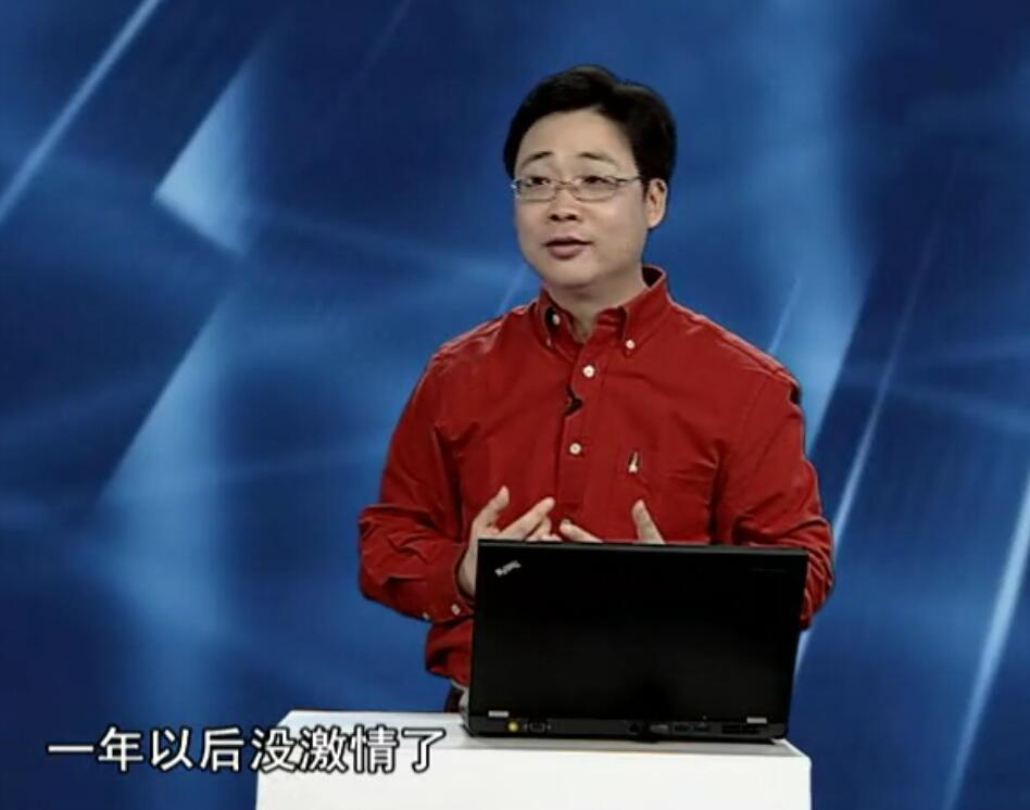 巅峰家教智慧