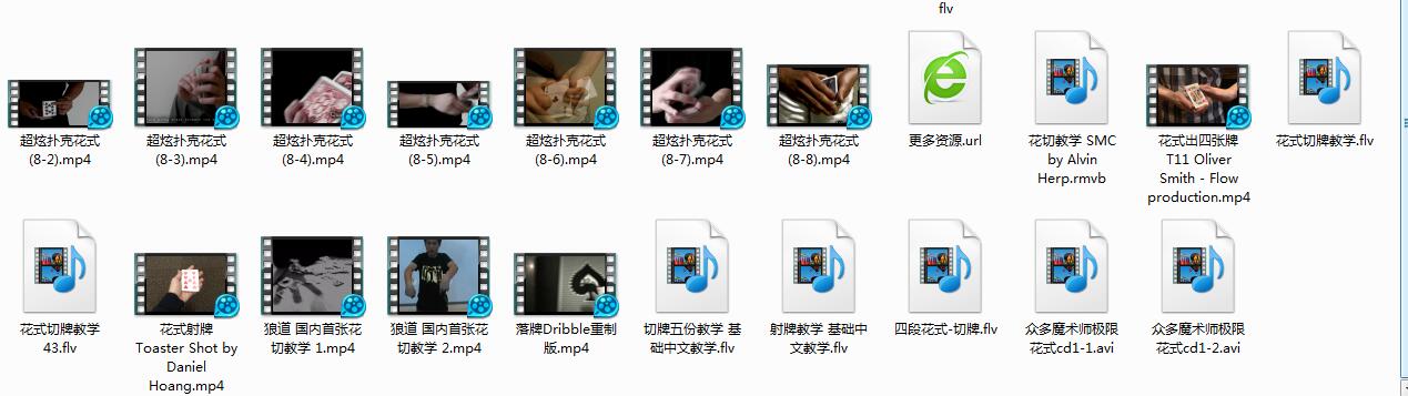 扑克牌魔术_扑克魔术_纸牌魔术_魔术教学