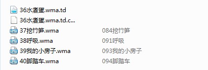 小小牛顿幼儿百科馆