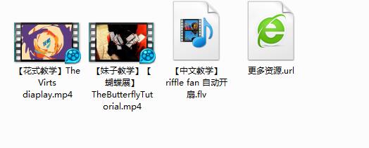 扑克牌魔术_扑克魔术_纸牌魔术_魔术教学