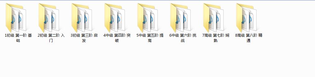 扑克牌魔术_扑克魔术_纸牌魔术_魔术教学