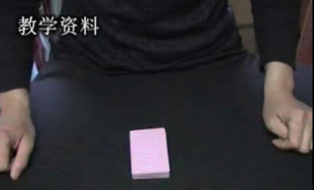 扑克牌魔术_扑克魔术_纸牌魔术_魔术教学