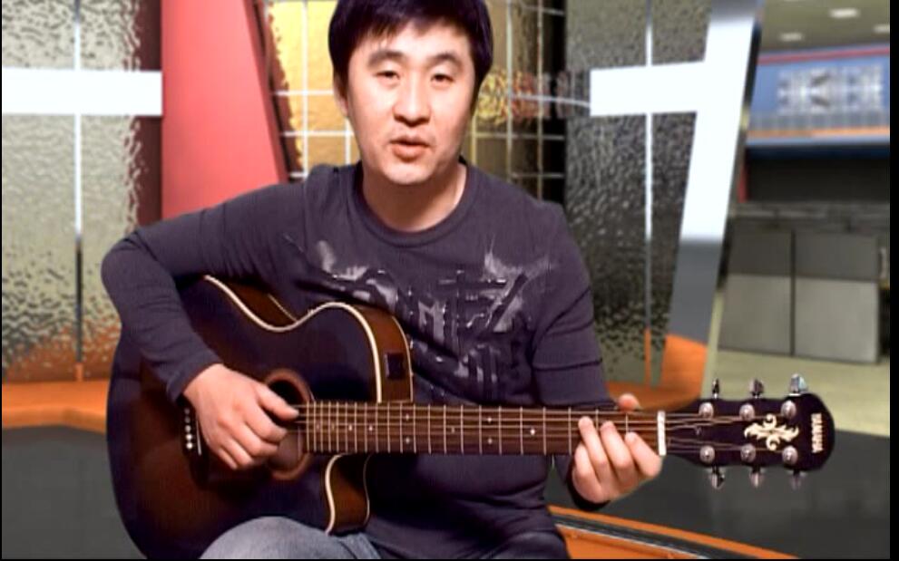 吉他自学三月通电子书+音视频教程