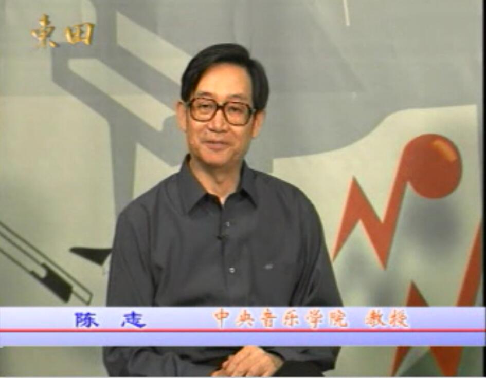 陈志古典吉他教学教材+配套视频+名曲50首+古典常用练习谱
