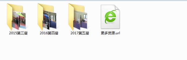 散打