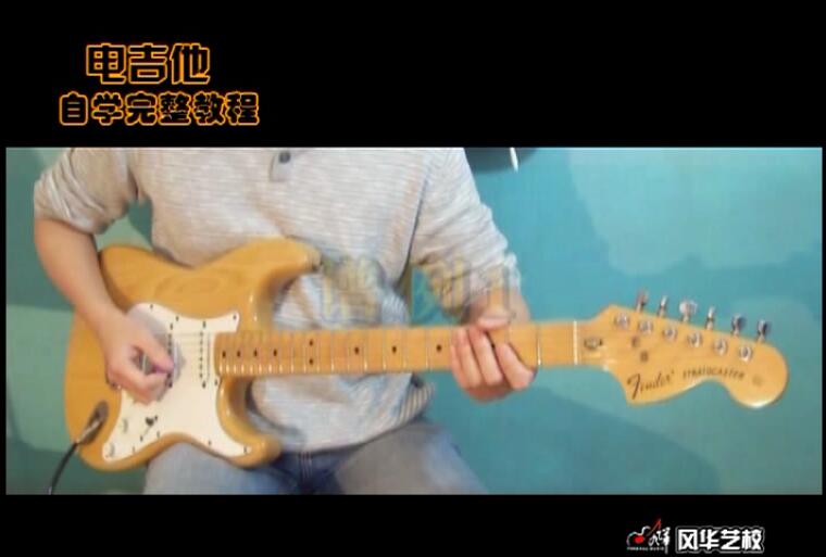 卡尔卡西古典吉他教程书+视频