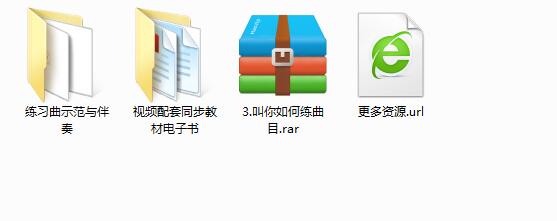 卡尔卡西古典吉他教程书+视频