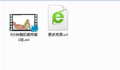 健身计划和肌肉锻炼教程大全