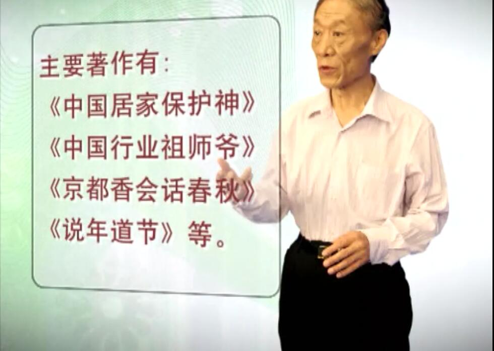 送礼的艺术