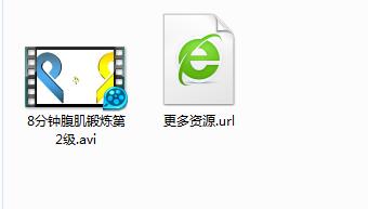 健身计划和肌肉锻炼教程大全