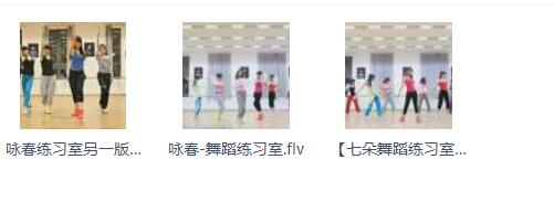 七朵组合
