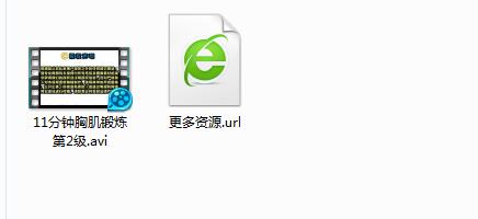 健身计划和肌肉锻炼教程大全