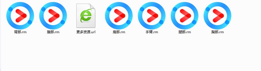 健身计划和肌肉锻炼教程大全