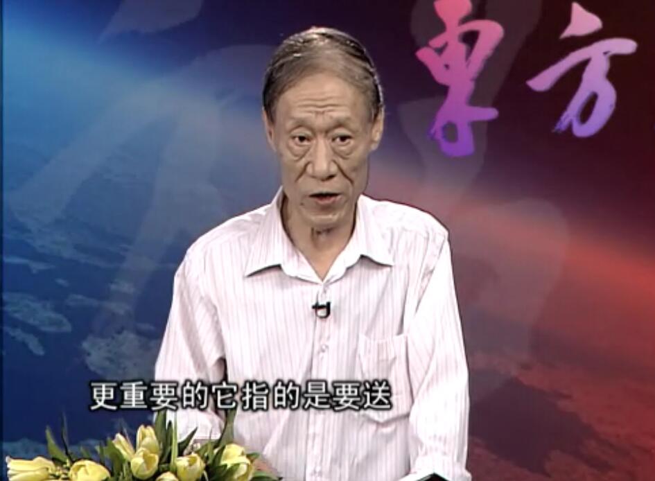 送礼的艺术