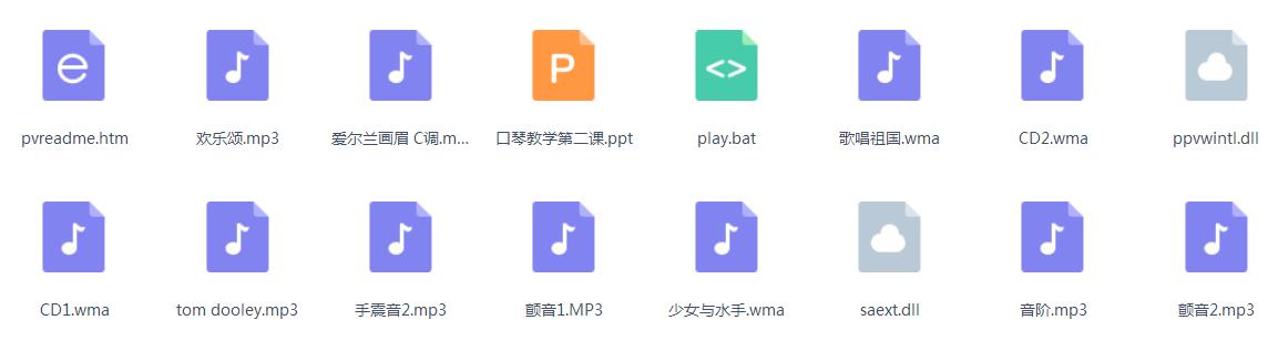 布鲁斯十孔口琴