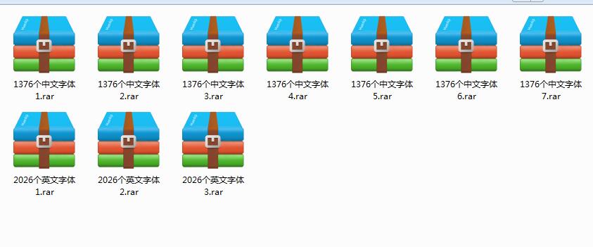 PS字体下载大全-ps字体库下载