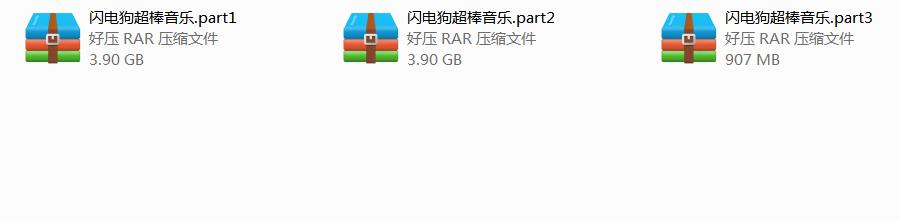 配乐素材库