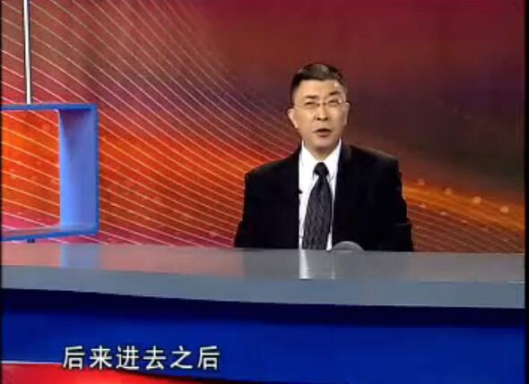 小朋友礼仪—少儿礼仪