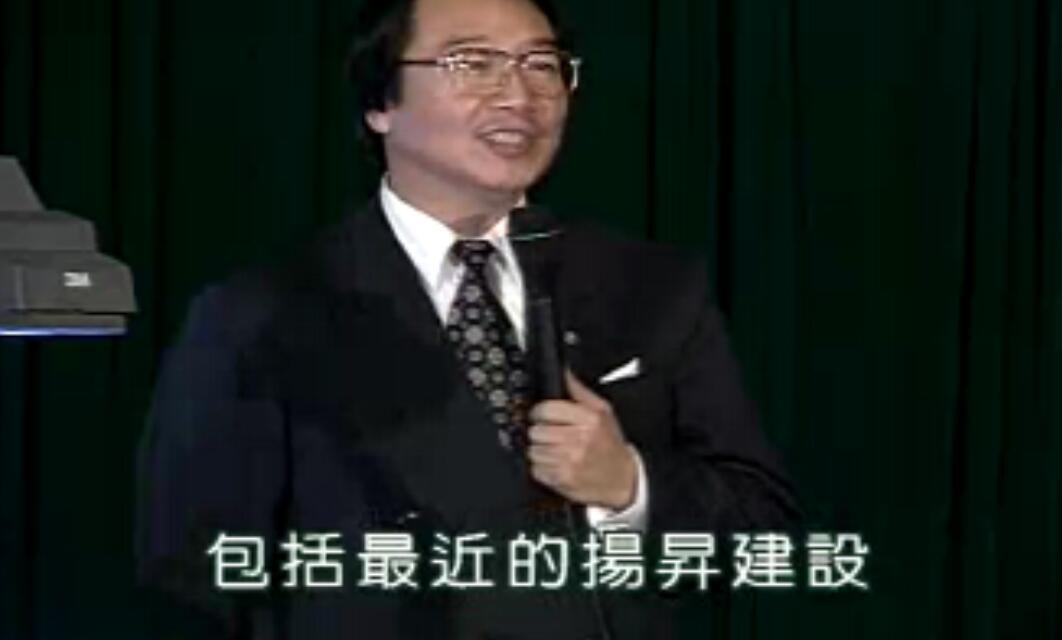 谈判的艺术——如何在谈判中取得优势，成功人士教给你