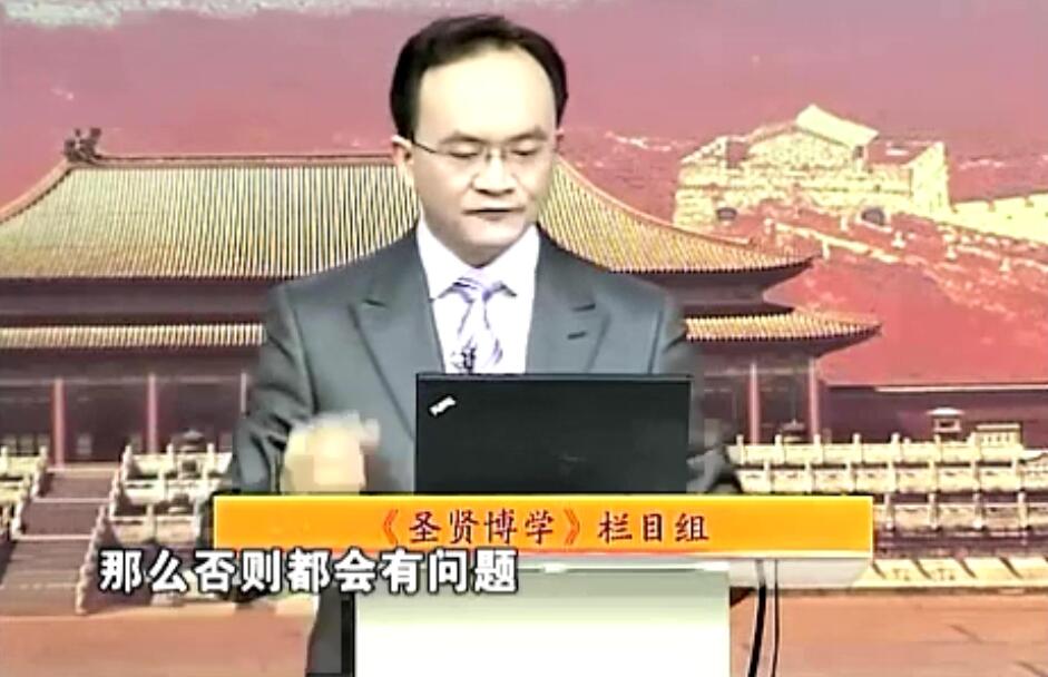 谈判的艺术——如何在谈判中取得优势，成功人士教给你