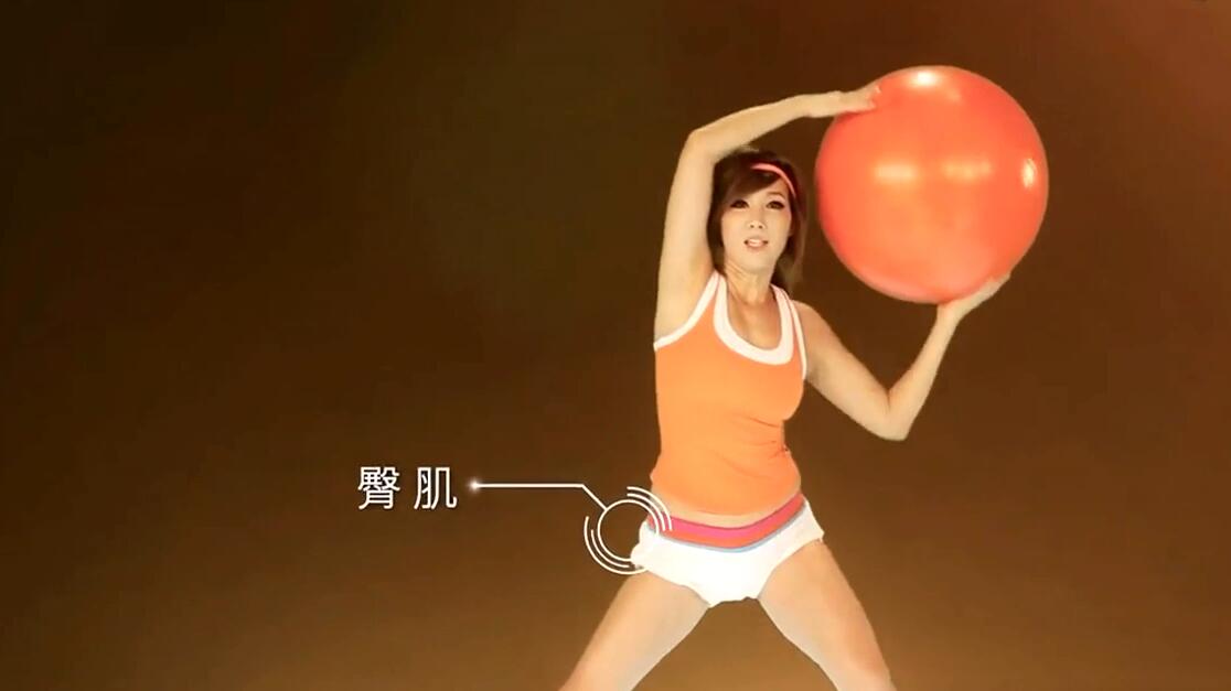郑多燕减肥健身系列视频