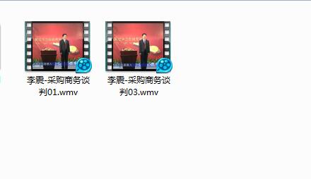谈判的艺术——如何在谈判中取得优势，成功人士教给你