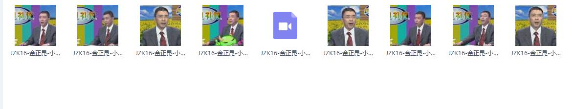 小朋友礼仪—少儿礼仪