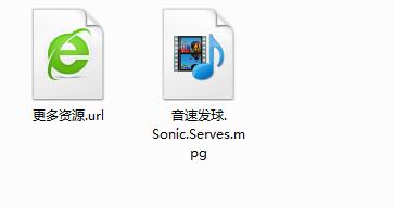 网球