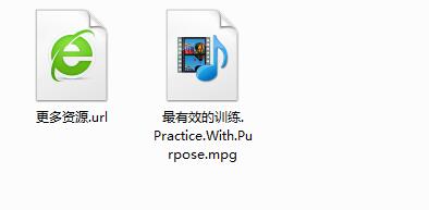 网球