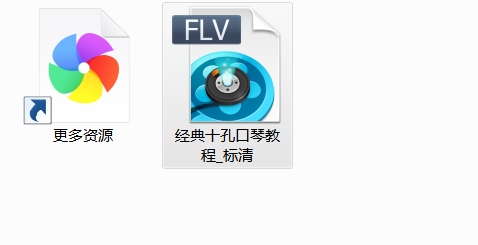 10孔口琴教程 10孔布鲁斯口琴教程