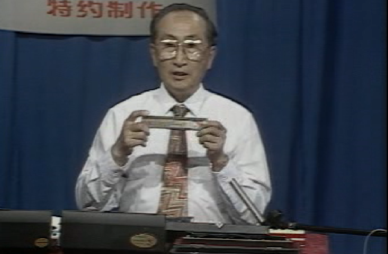 从零开始学口琴 从零起步学口琴-新AQ