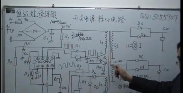 最新恒达科技田佰涛液晶显示器维修视频教程_液晶显示器维修标准教程_液晶电视维修视频