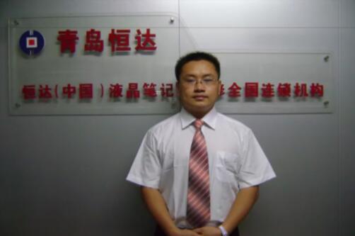 最新恒达科技田佰涛液晶显示器维修视频教程_液晶显示器维修标准教程_液晶电视维修视频