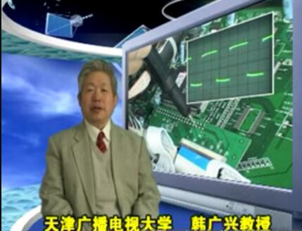 液晶电视维修视频教程