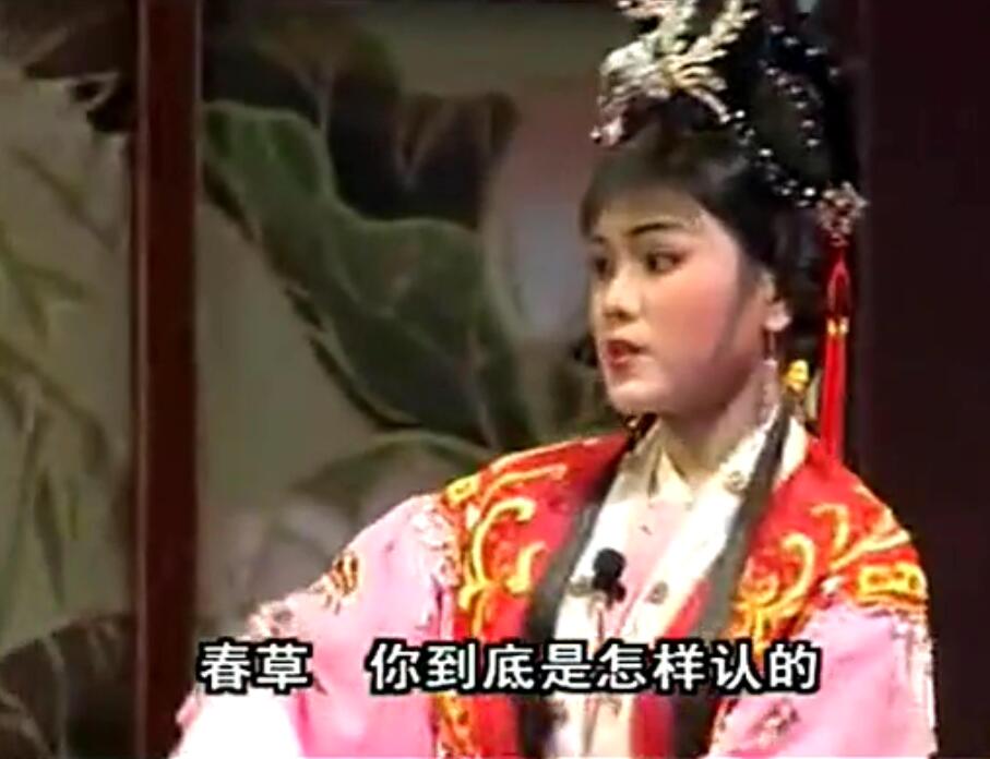 潮剧全剧下载-潮剧选段视频-潮剧mp3大全下载