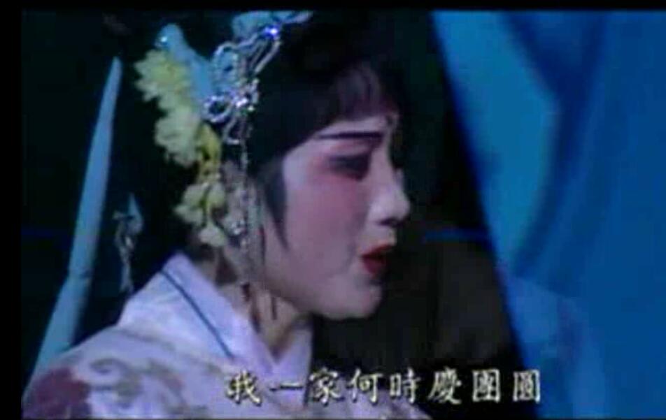 潮剧全剧下载-潮剧选段视频-潮剧mp3大全下载