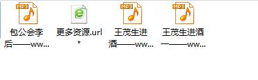 潮剧全剧下载-潮剧选段视频-潮剧mp3大全下载