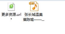 潮剧全剧下载-潮剧选段视频-潮剧mp3大全下载