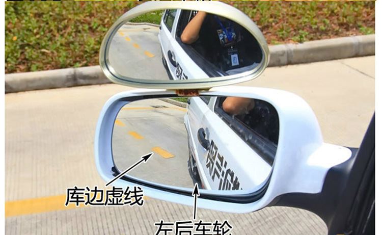 2019学车视频教程C1驾照考试科目二三一四全套教学倒车入库技巧