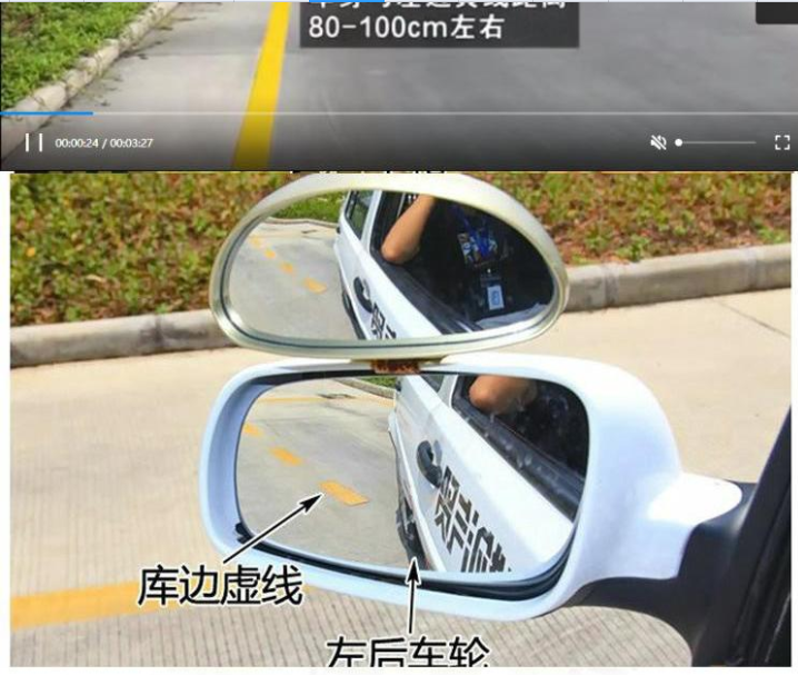 新交规C1驾校学车驾考视频教程驾照考试科目一二三四模拟软件教程