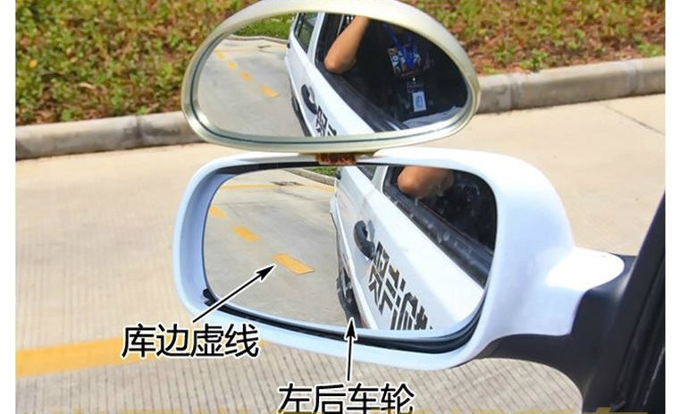 轻松考驾照汽车考试通关视频教学 多套小车C1驾驶教程