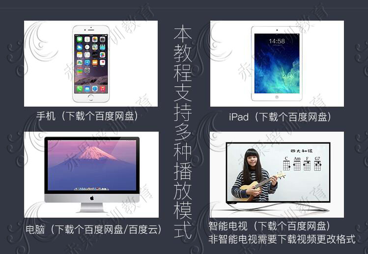 刘谦魔术教学全集_刘谦魔术揭秘_刘谦魔术教学视频全集