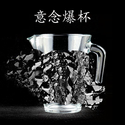 刘谦魔术教学全集_刘谦魔术揭秘_刘谦魔术教学视频全集