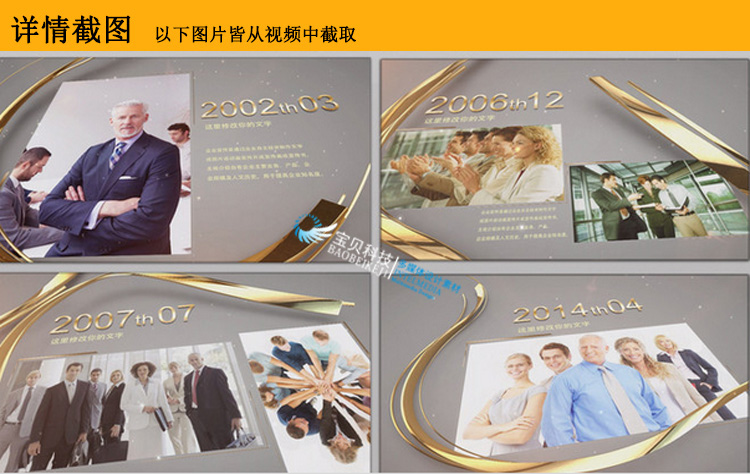 2019最新版AE模板大合集-电子相册年会快闪婚礼视频LOGO片头片尾素材
