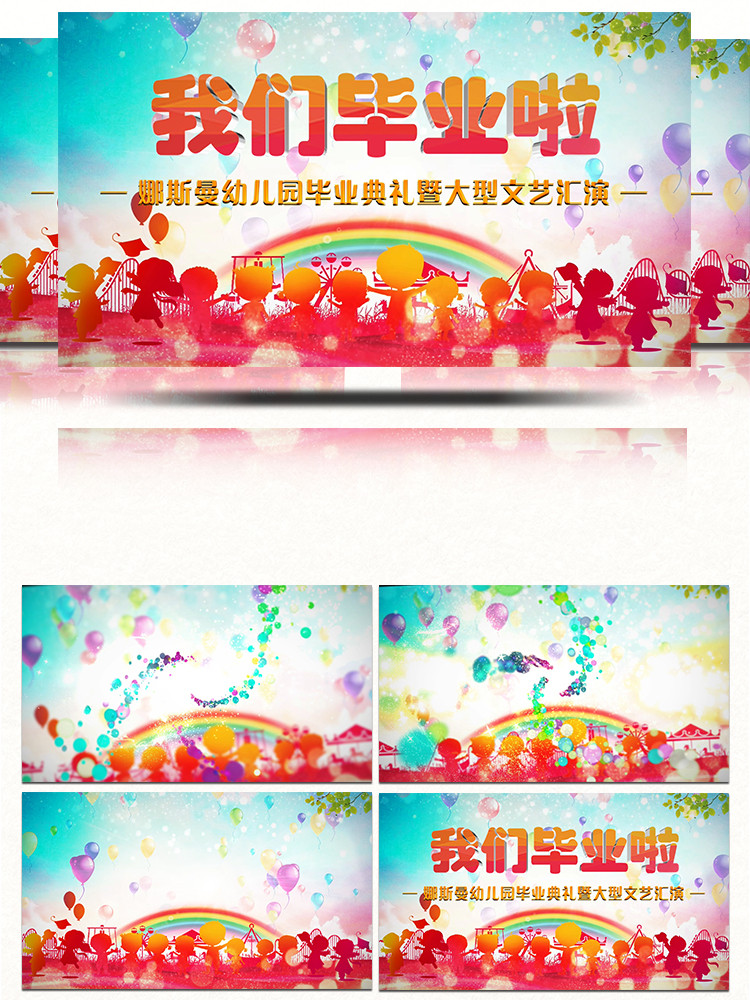 2019最新版AE模板大合集-电子相册年会快闪婚礼视频LOGO片头片尾素材