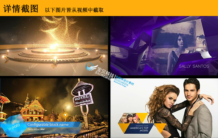 2019最新版AE模板大合集-电子相册年会快闪婚礼视频LOGO片头片尾素材